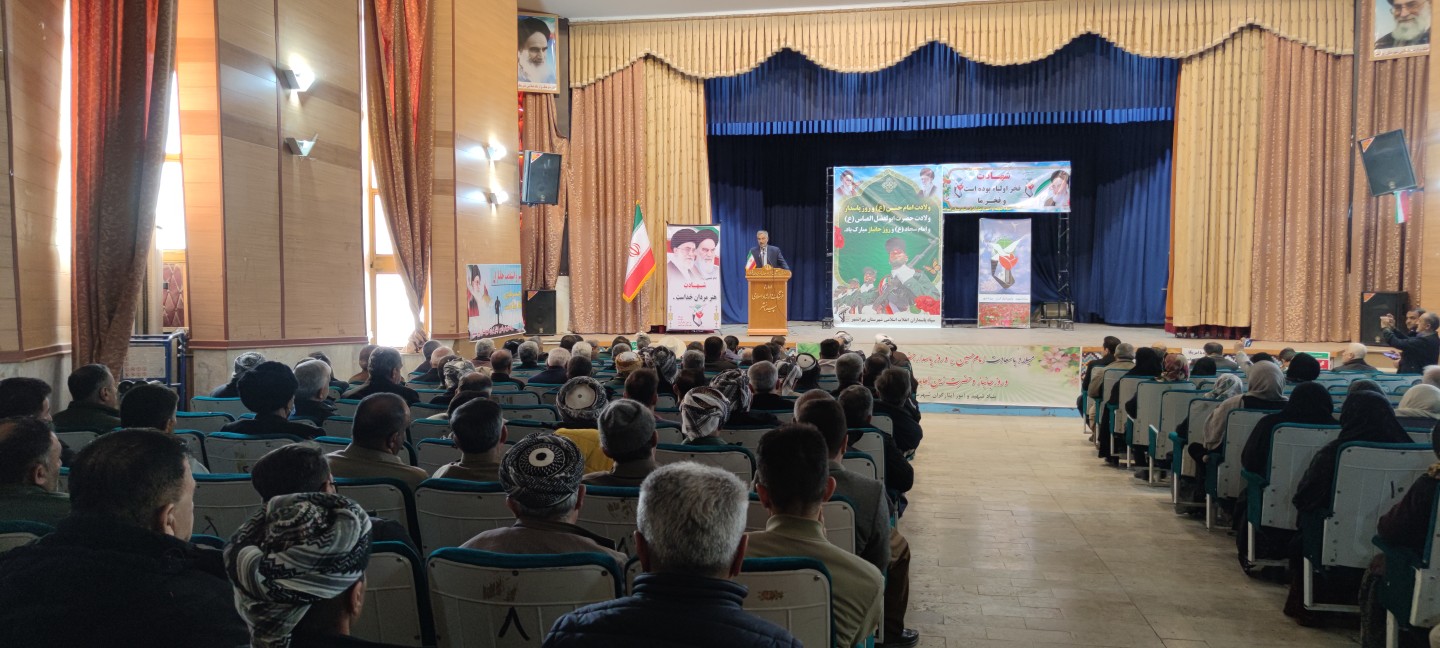 گزارش تصویری مراسم روز جانباز و ولادت حضرت ابوالفضل العباس(ع) درپیرانشهر