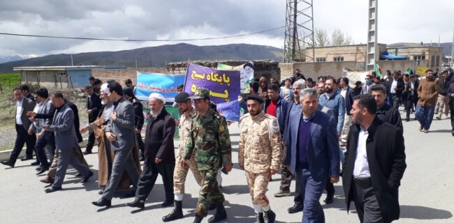 حضور مردم روستای پسوه پیرانشهر در راهپیمایی روز جهانی قدس