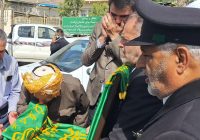 آفتاب وحدت اسلامی