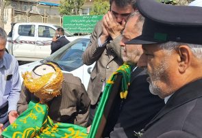آفتاب وحدت اسلامی
