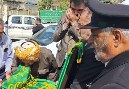 آفتاب وحدت اسلامی