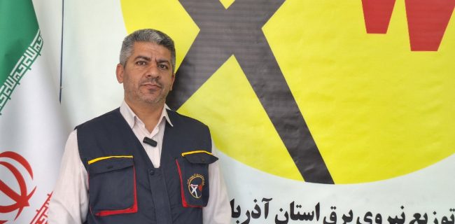 پیشگیری از خاموشی‌ها با مدیریت مصرف