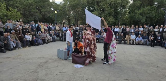 سومین جشنواره استانی تئاتر خیابانی زاب