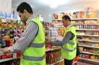 برخورد قاطع با متخلفان اصناف انجام می‌شود