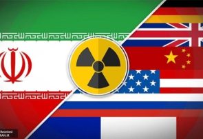 پایان خسارت محض