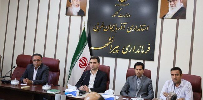 برگزاری جلسه هماهنگی هفته وحدت در پیرانشهر